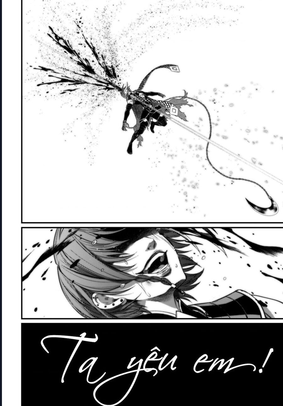 Chapter 118 - Image 35