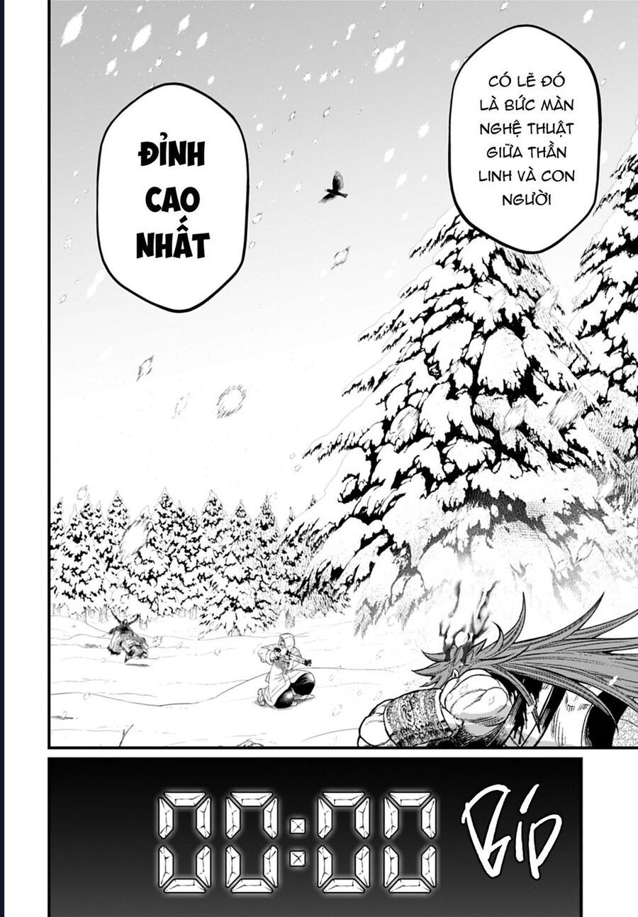 Chapter 118 - Image 7