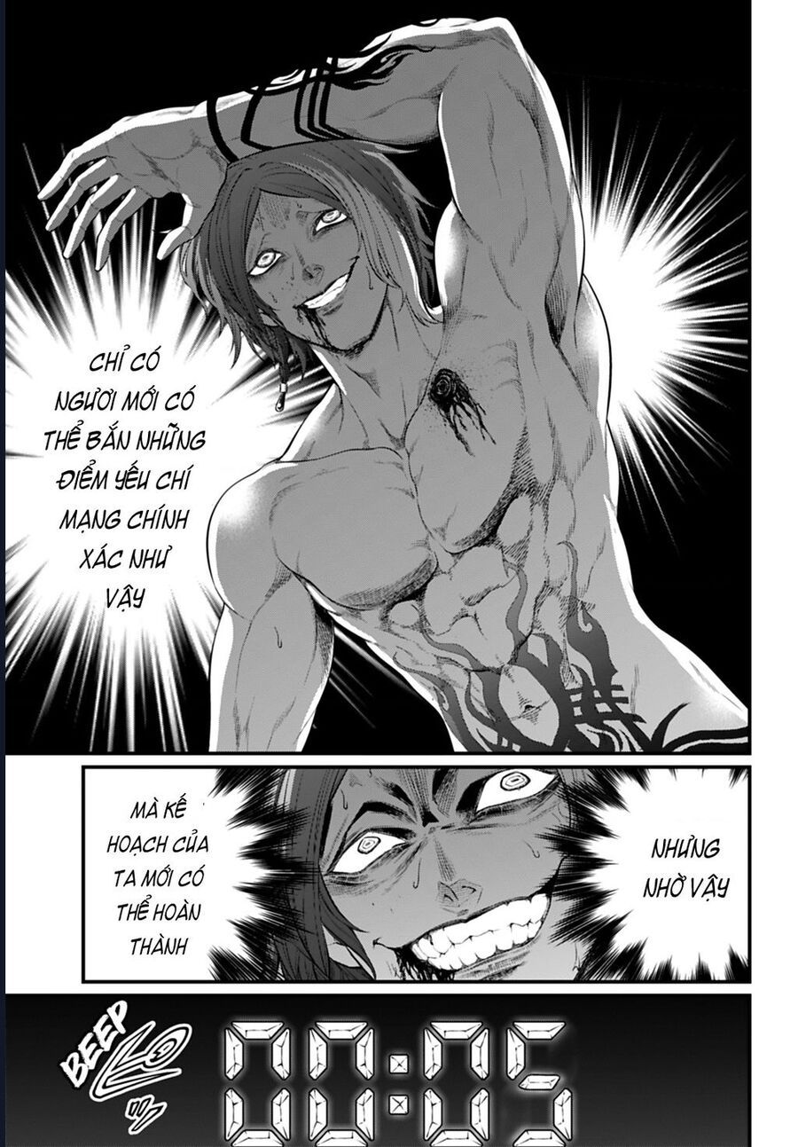 Chapter 118 - Image 10