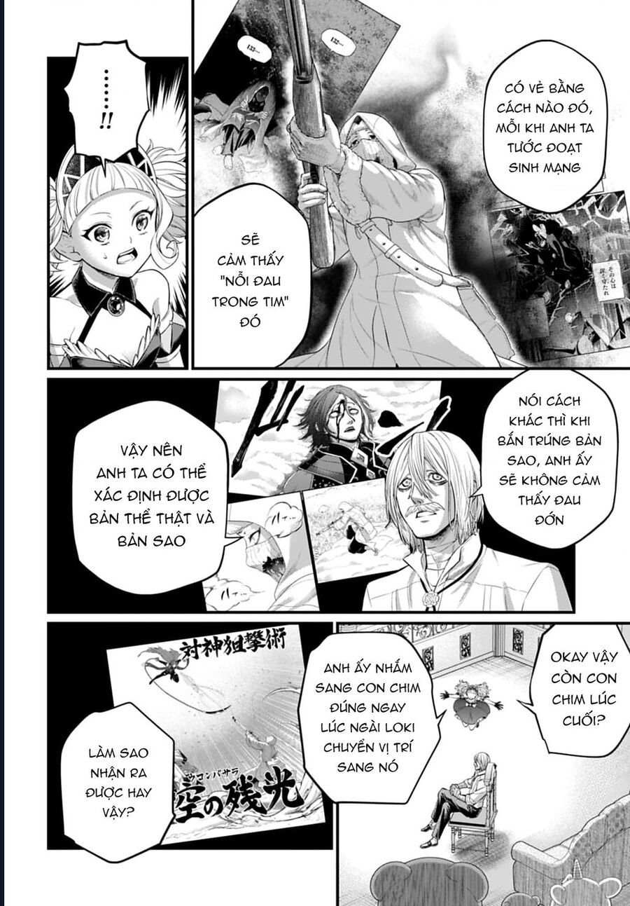 Chapter 119 - Image 14
