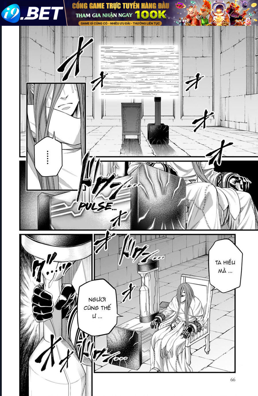 Chapter 119 - Image 18