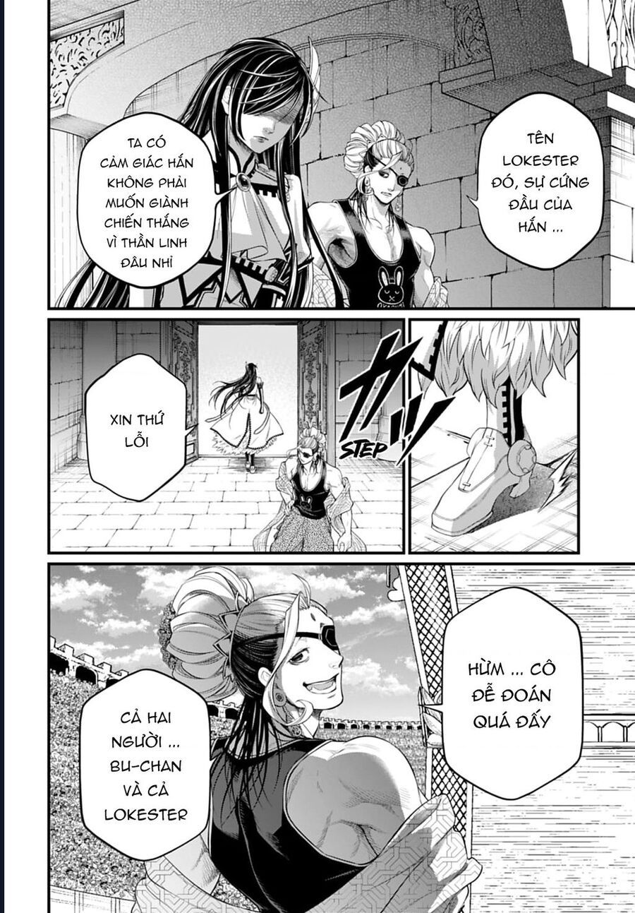 Chapter 119 - Image 20