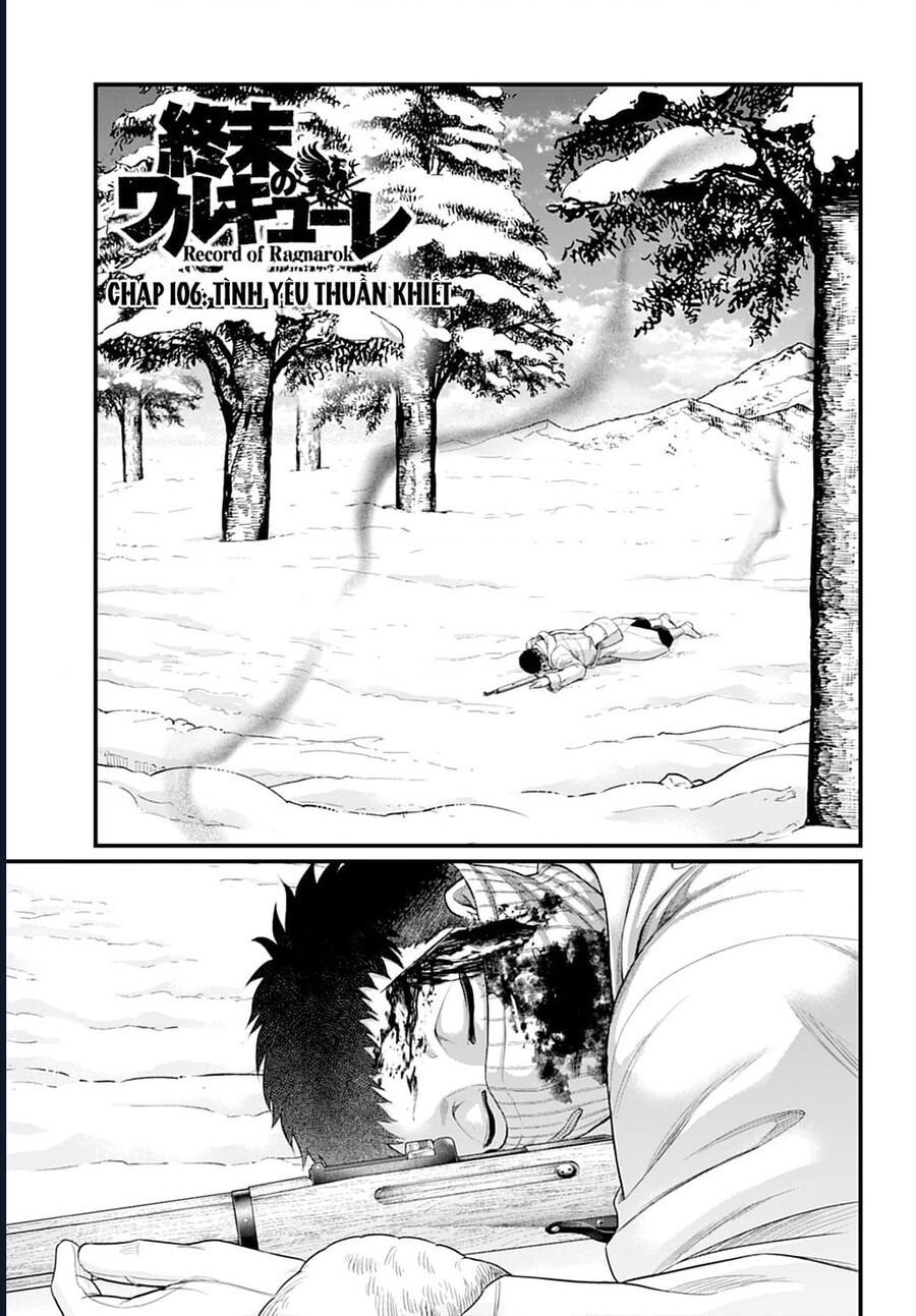 Chapter 119 - Image 3