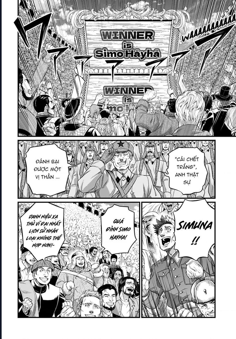 Chapter 119 - Image 4