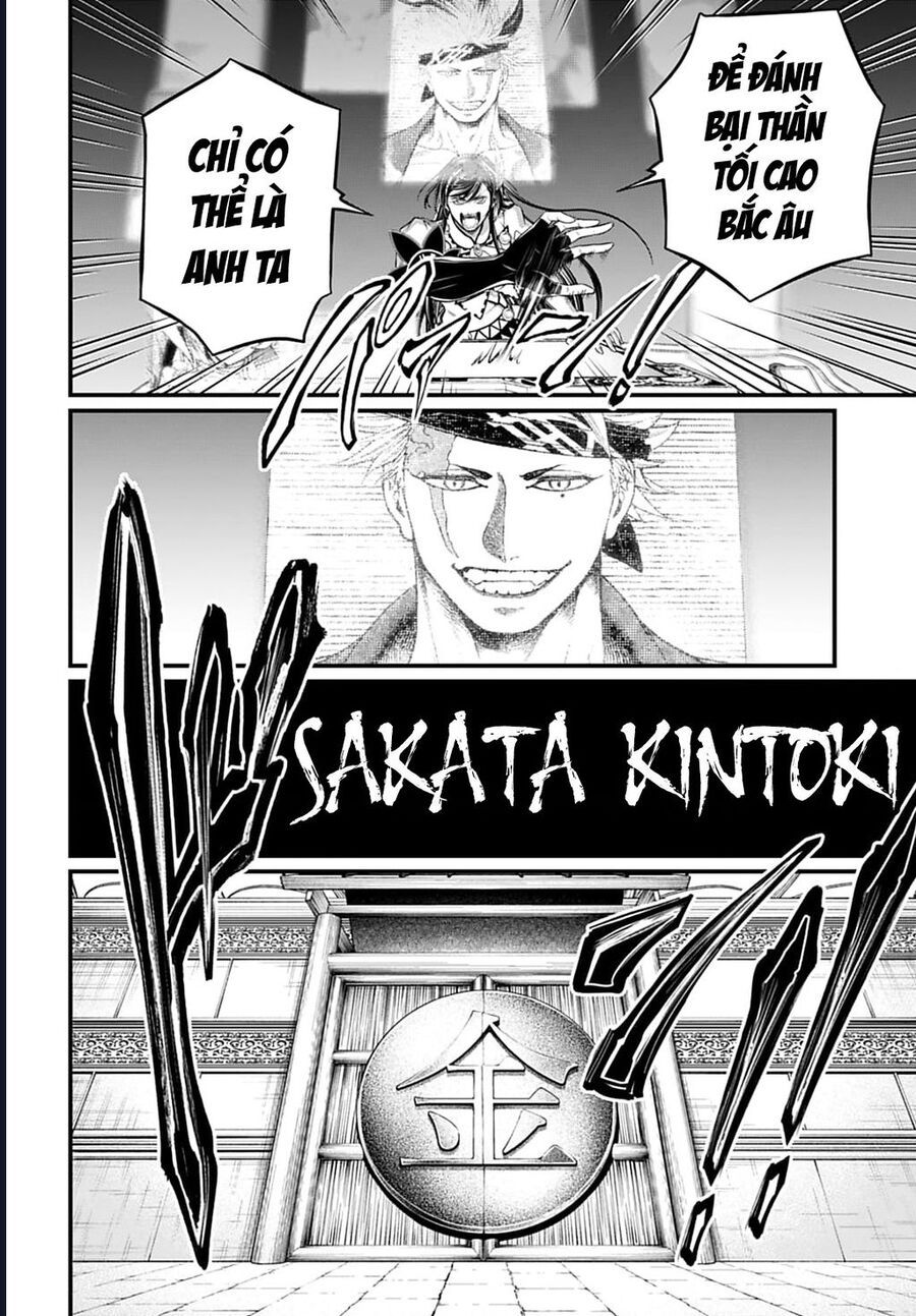 Chapter 120 - Image 13