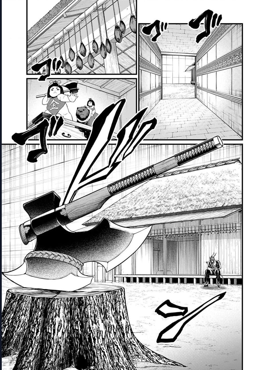 Chapter 120 - Image 14