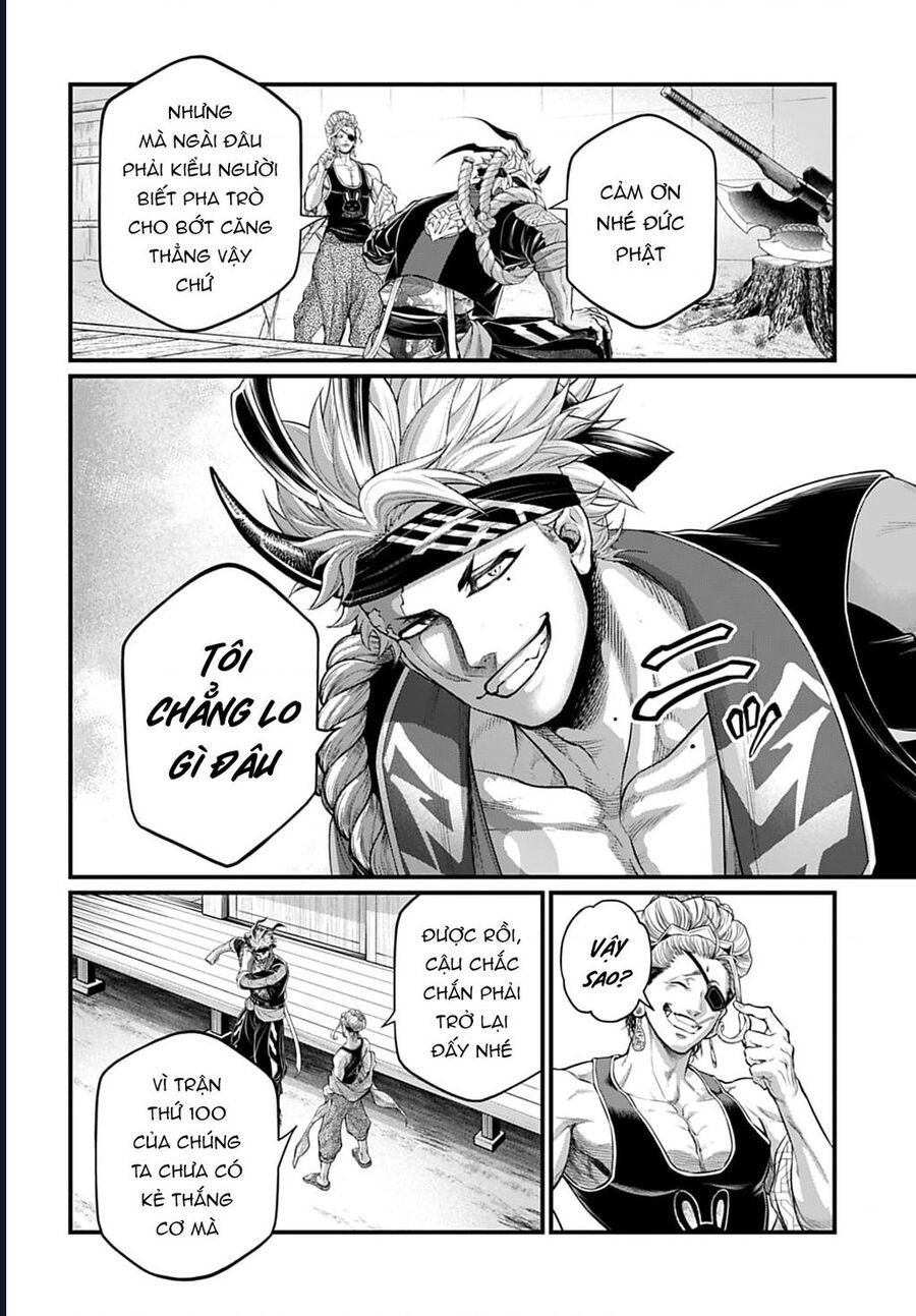 Chapter 120 - Image 17