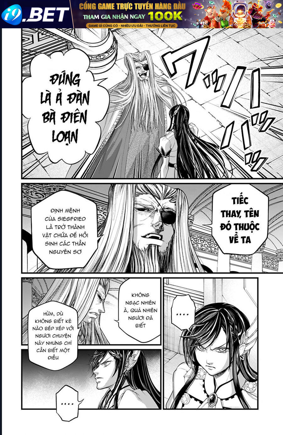 Chapter 120 - Image 7