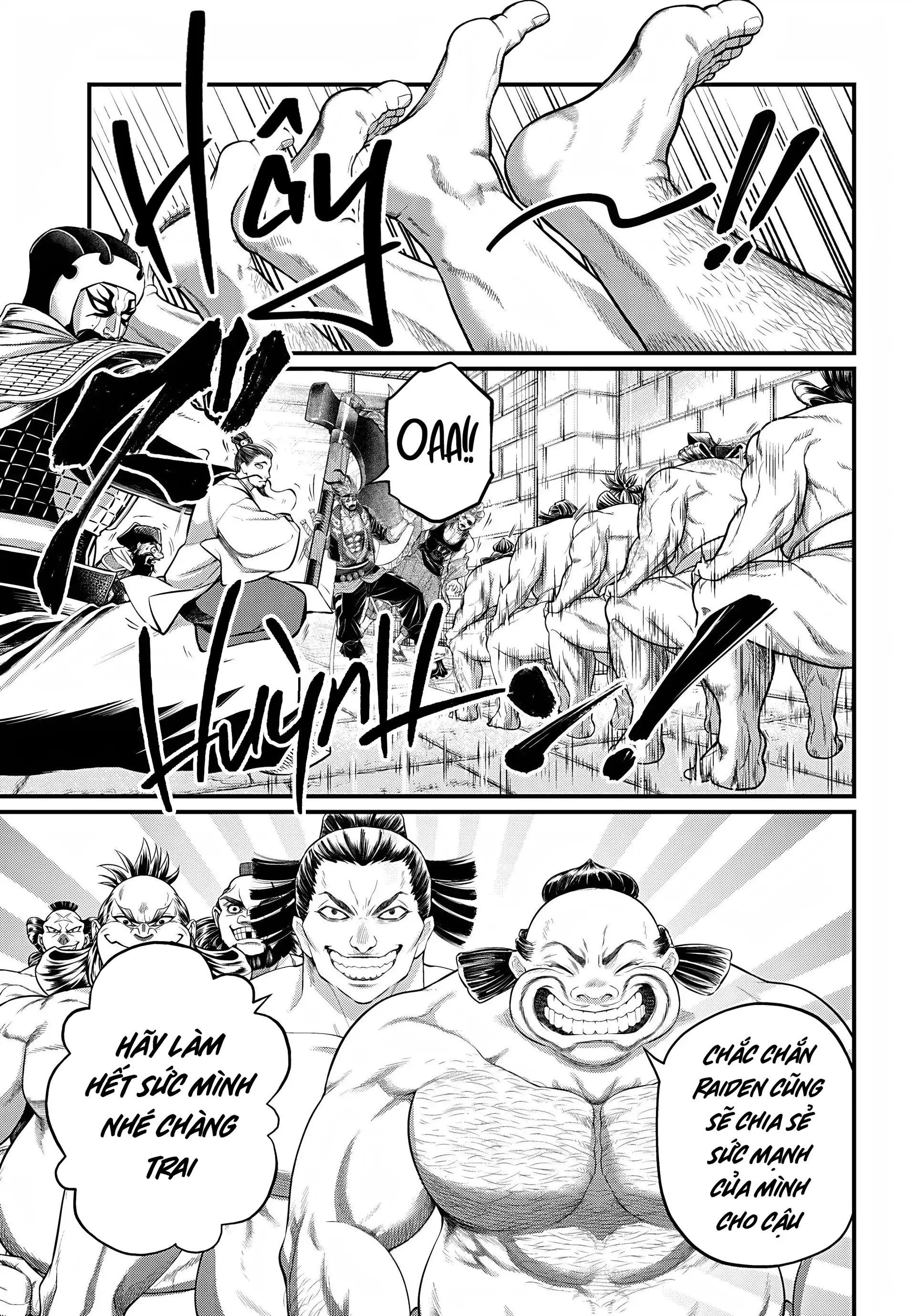 Chapter 121 - Image 17