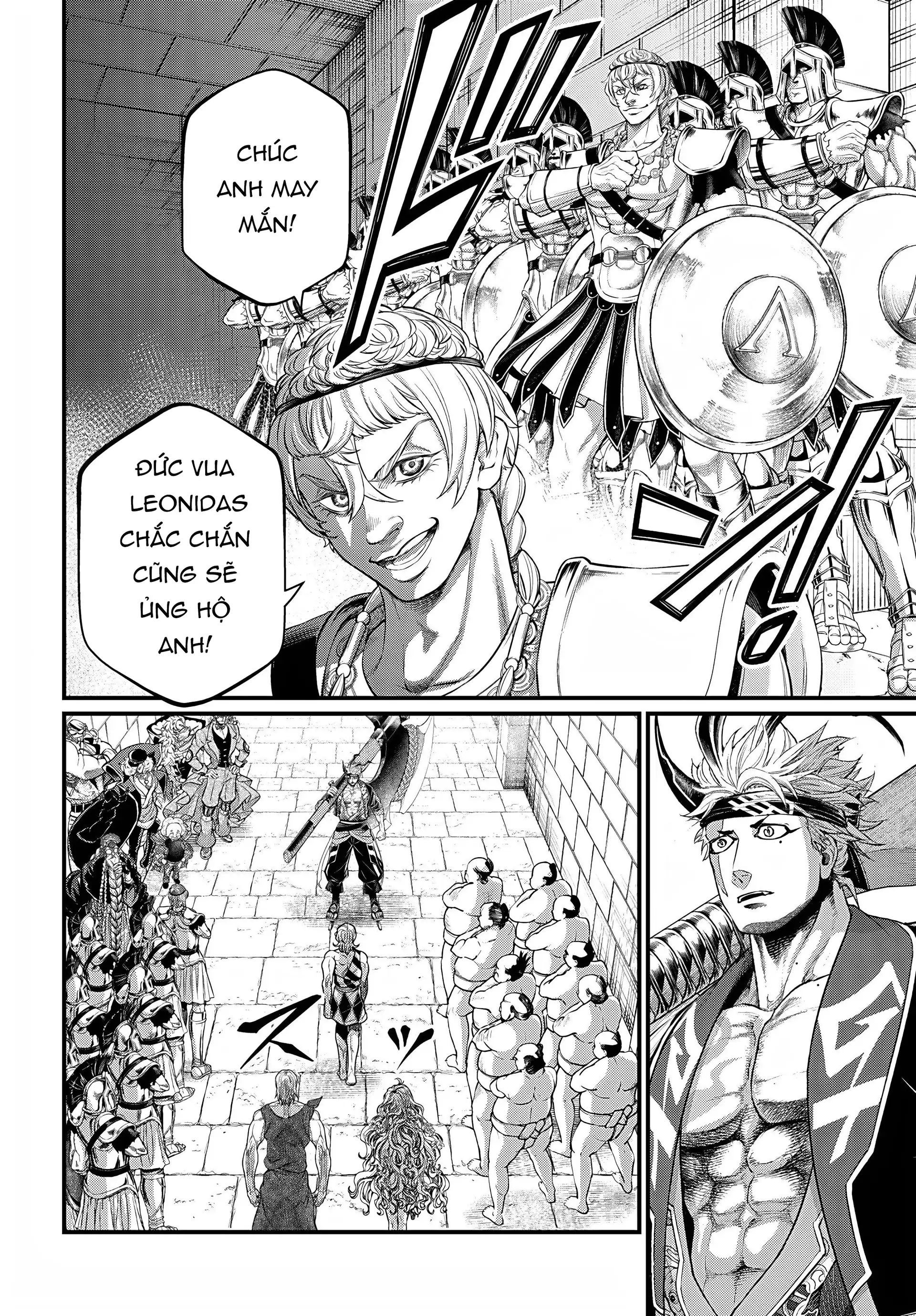 Chapter 121 - Image 18