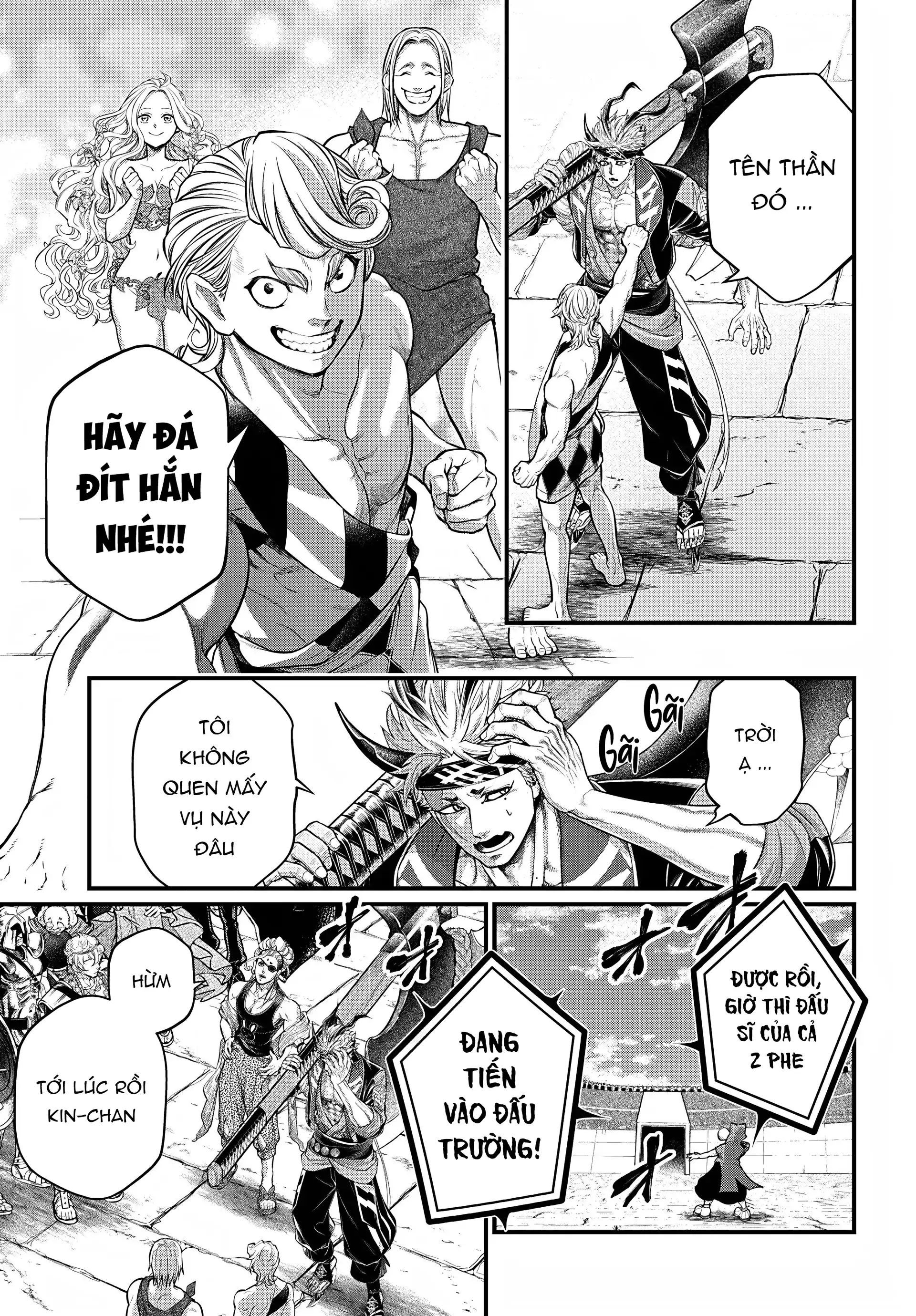 Chapter 121 - Image 19