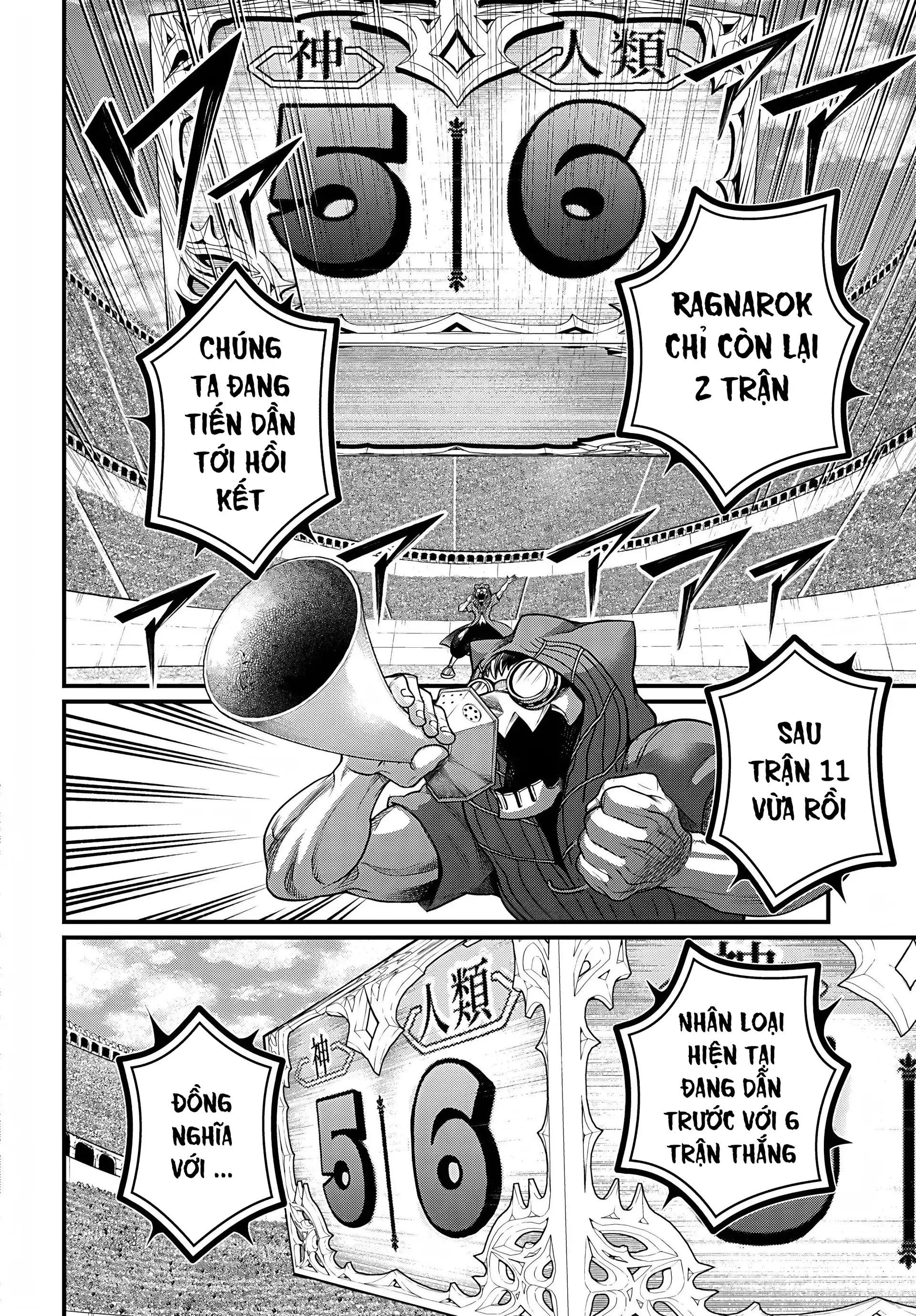 Chapter 121 - Image 3