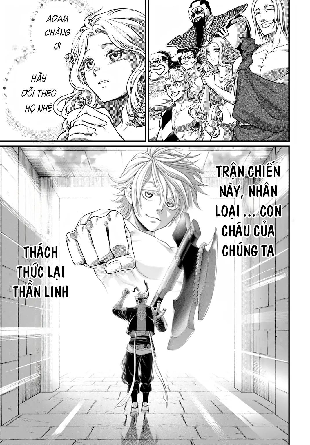 Chapter 121 - Image 21