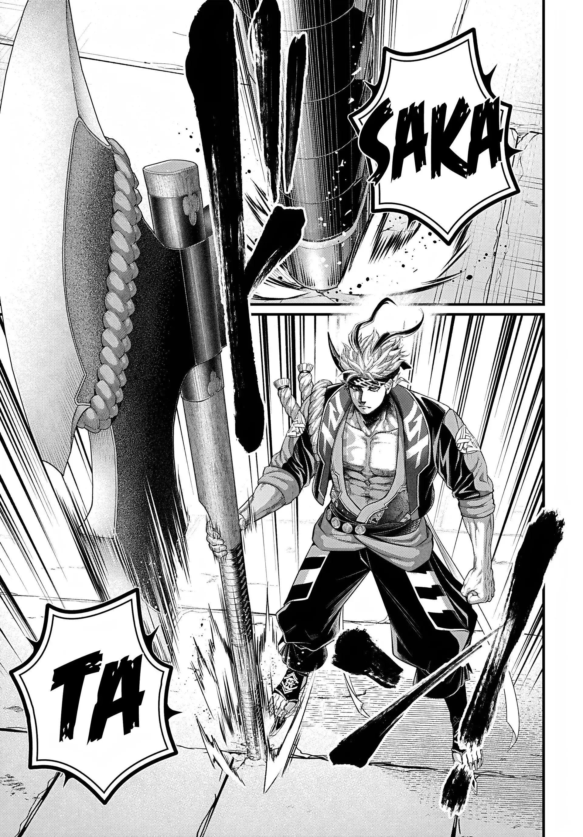 Chapter 121 - Image 25