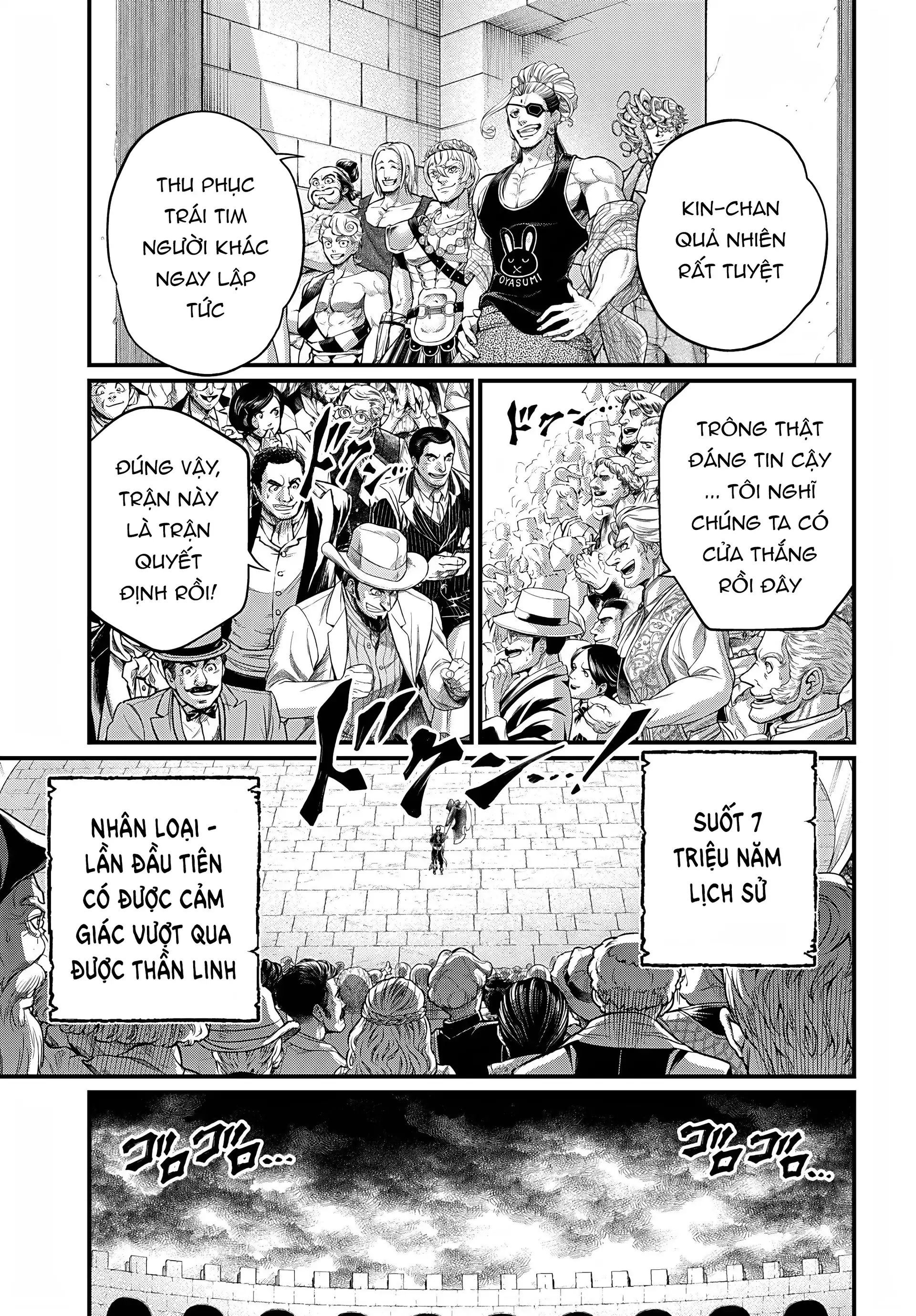 Chapter 121 - Image 35