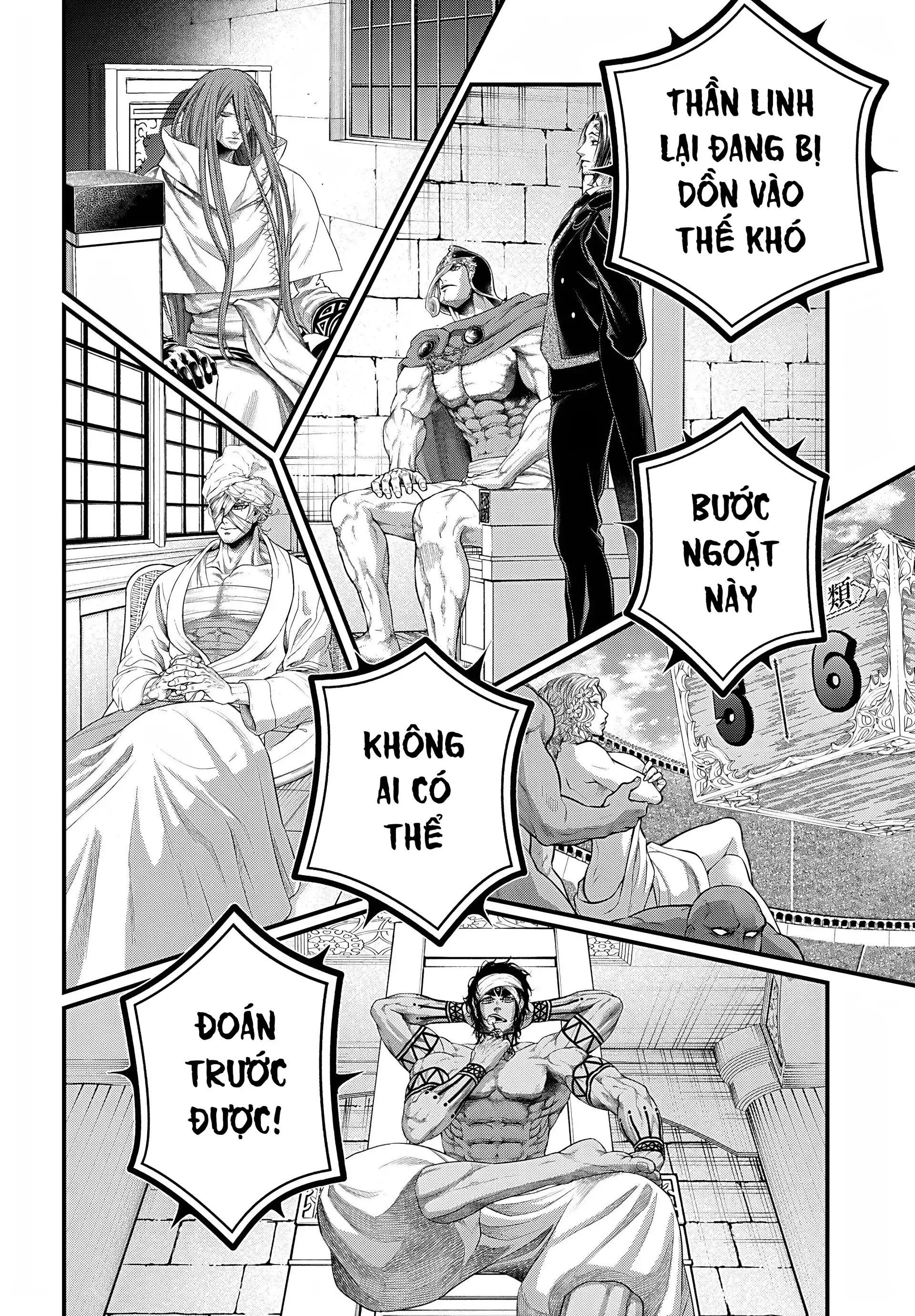 Chapter 121 - Image 5