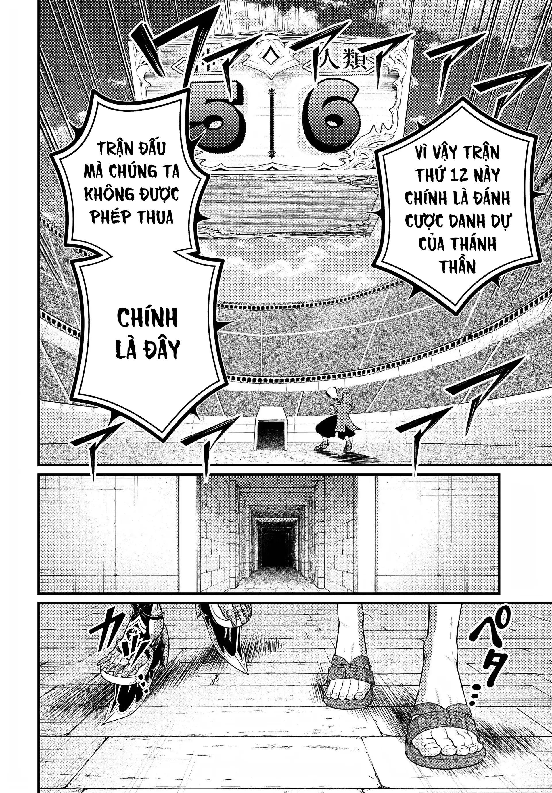 Chapter 121 - Image 7