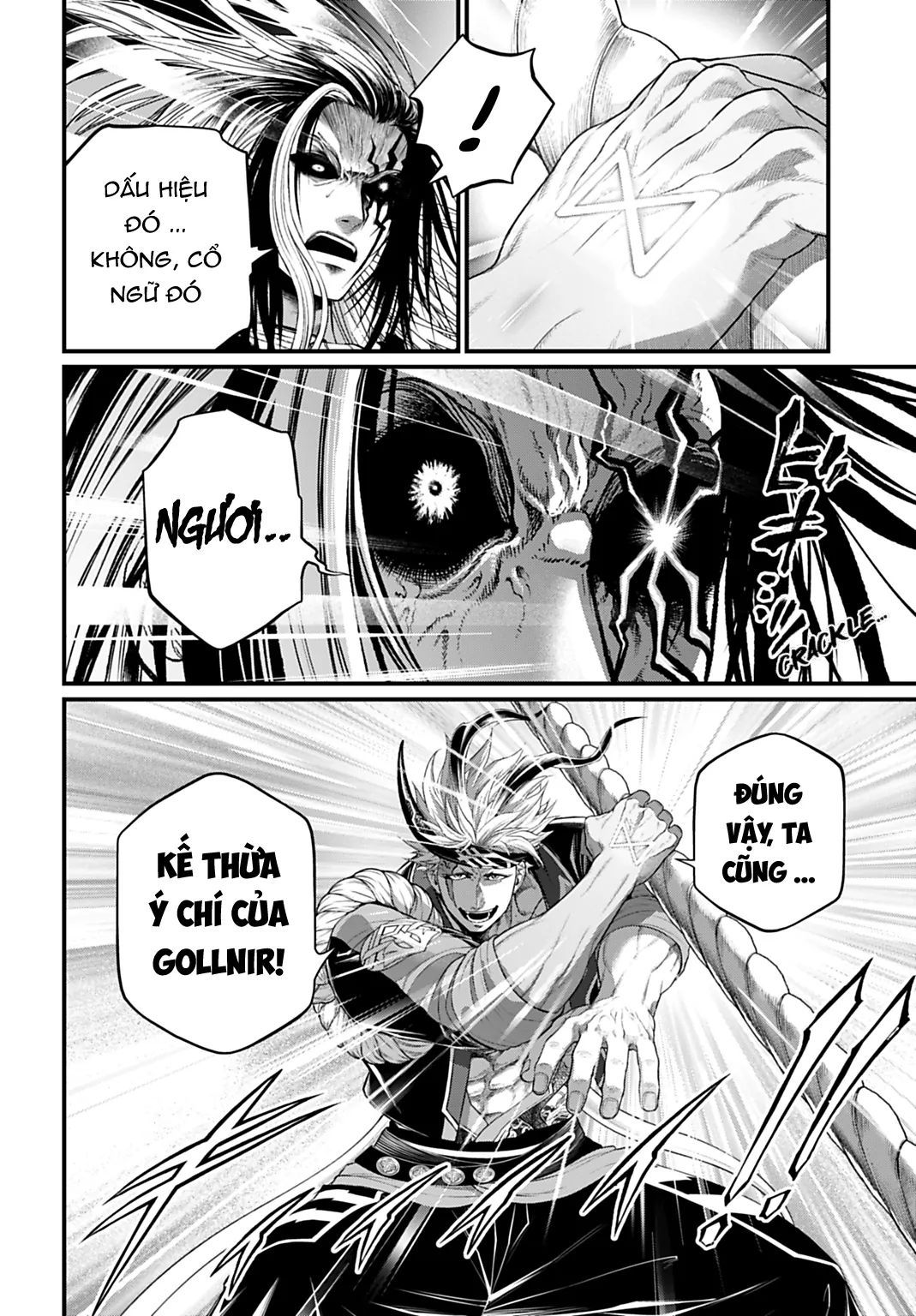 Chapter 122 - Image 20