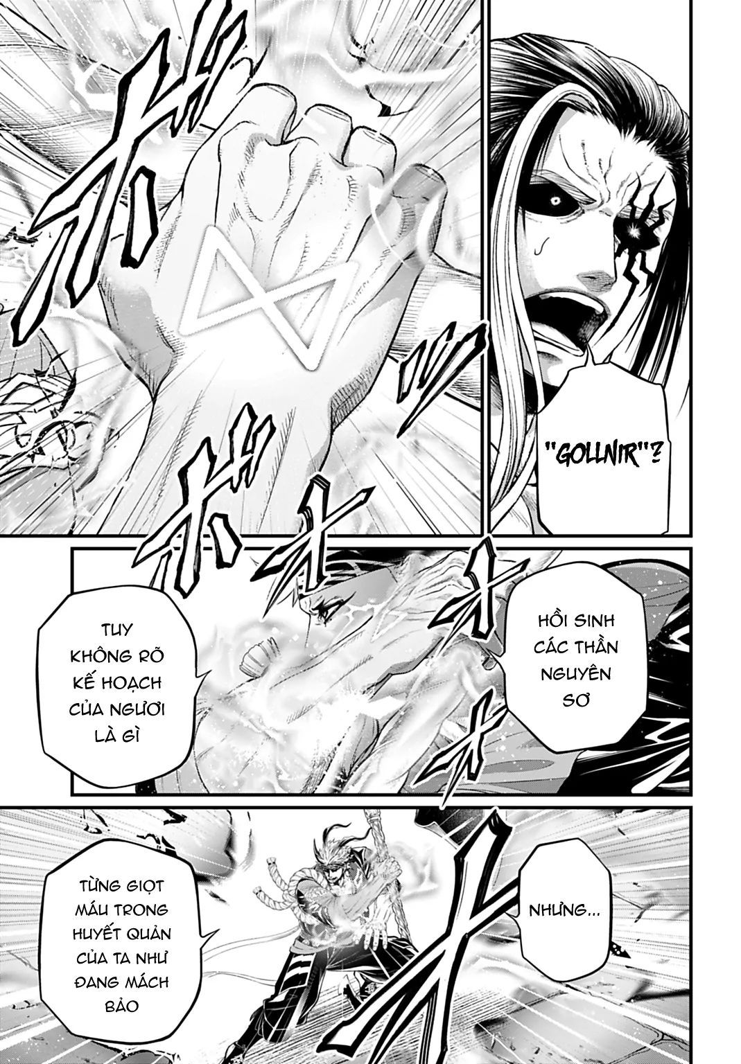 Chapter 122 - Image 21