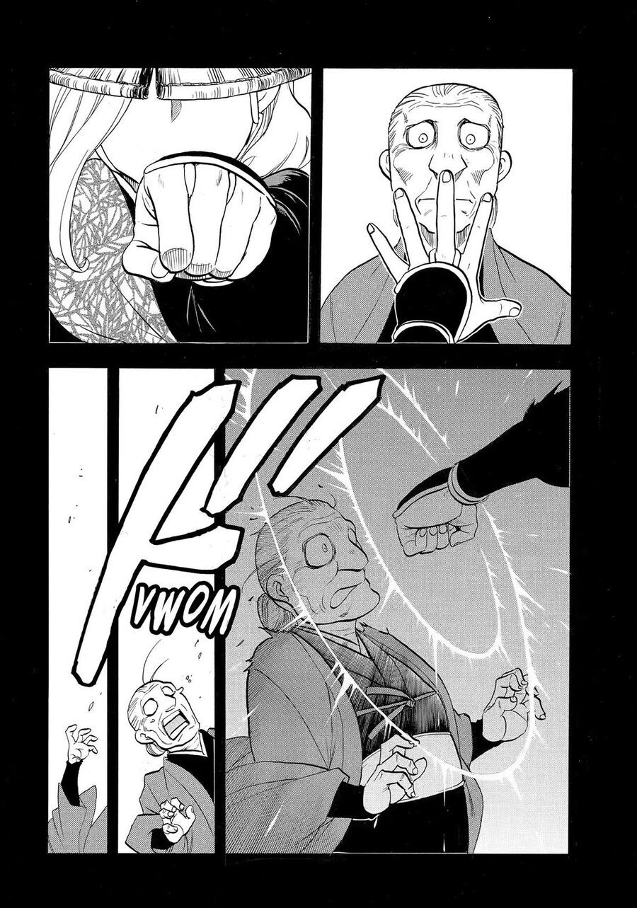 Yomi No Tsugai Chap 40