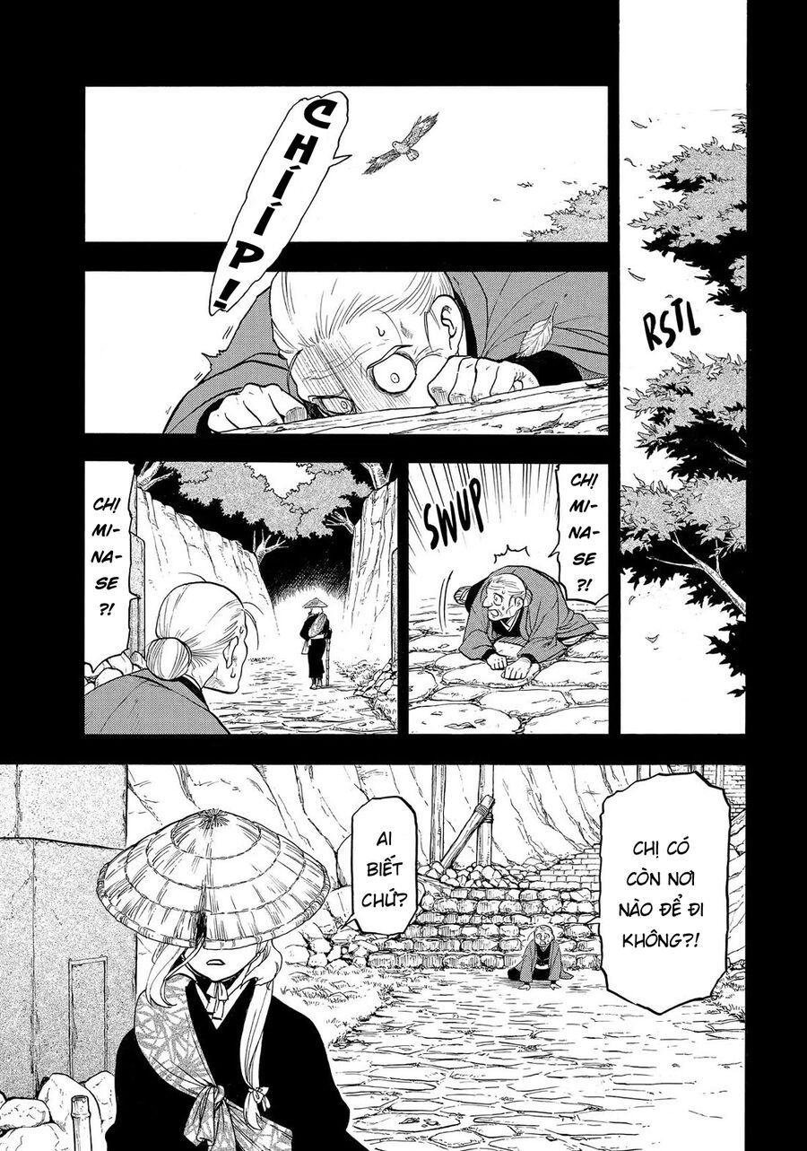 Yomi No Tsugai Chap 40