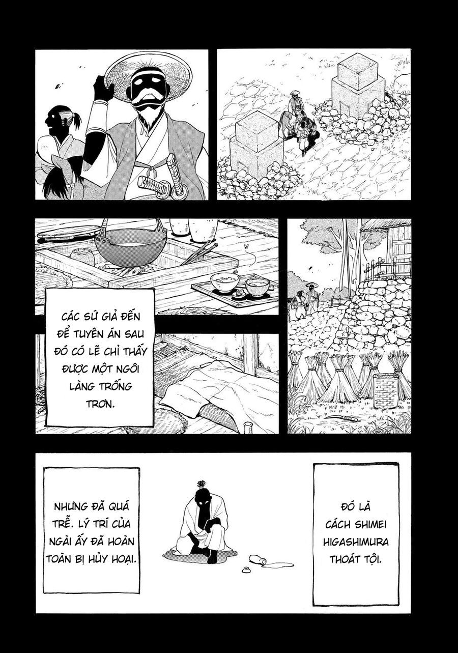 Yomi No Tsugai Chap 40