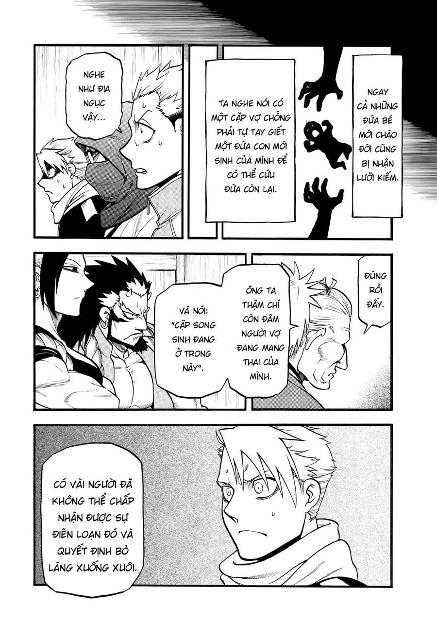 Yomi No Tsugai Chap 40