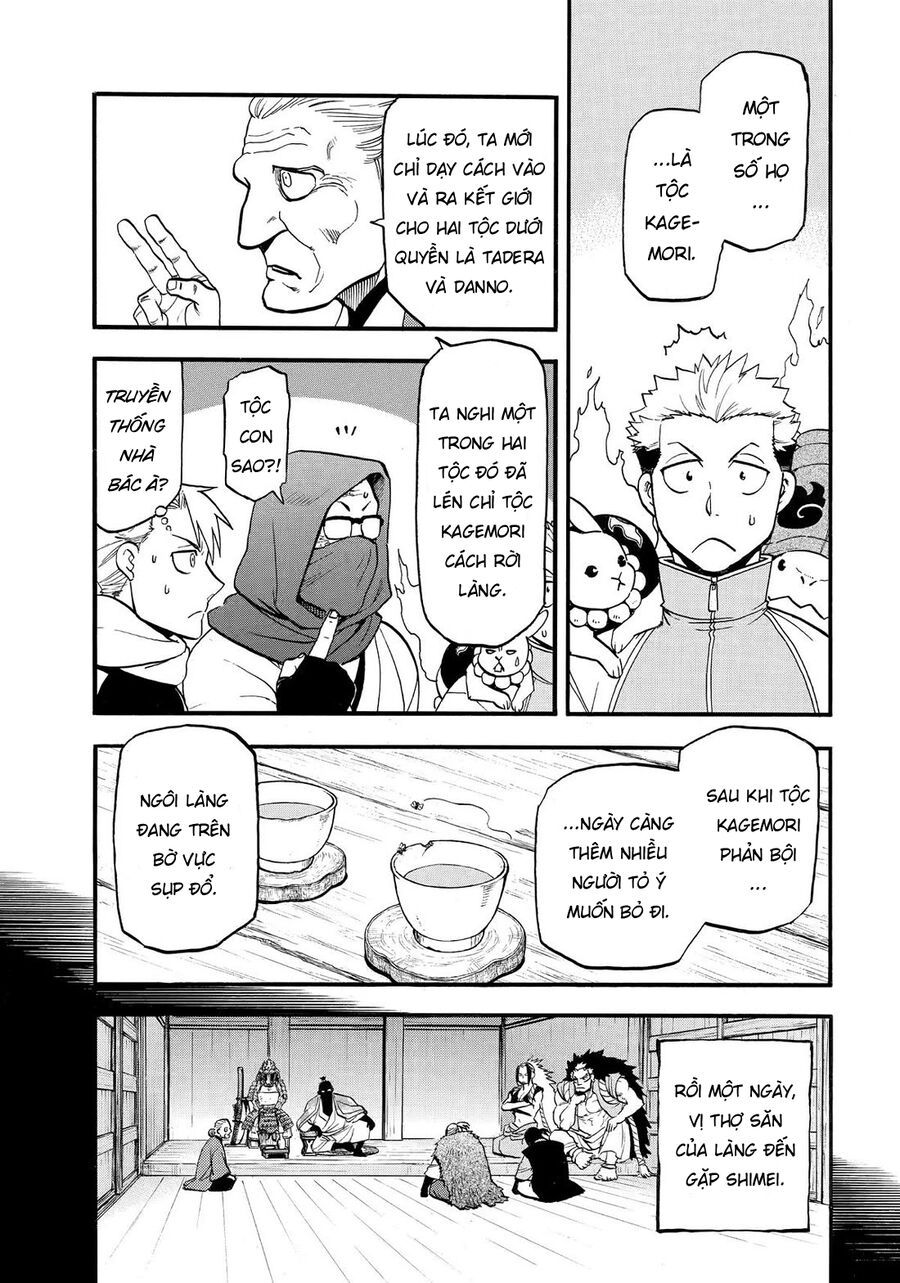 Yomi No Tsugai Chap 40