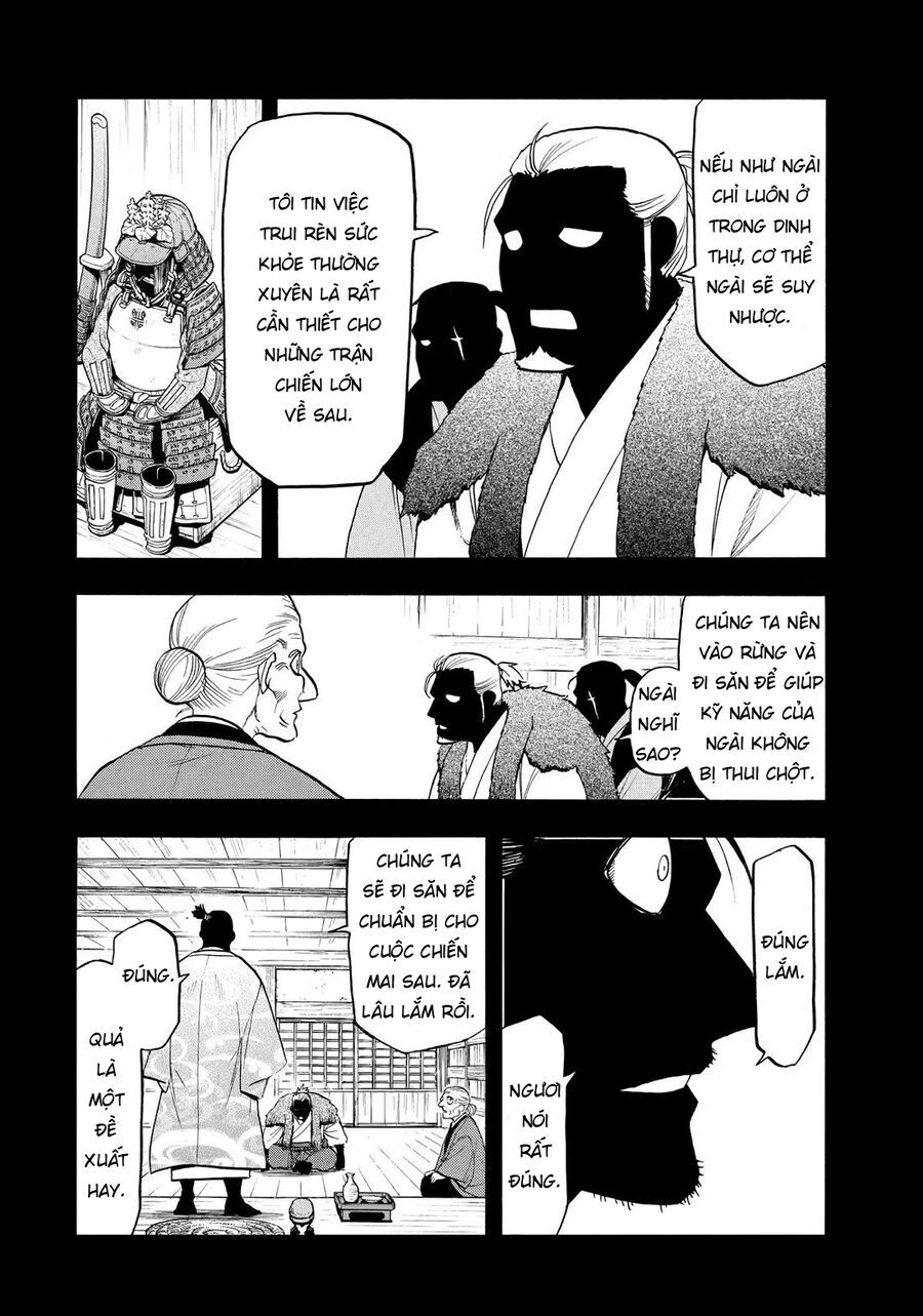 Yomi No Tsugai Chap 40