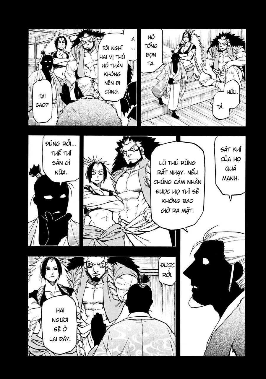 Yomi No Tsugai Chap 40