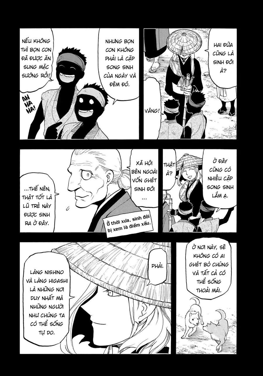 Yomi No Tsugai Chap 40
