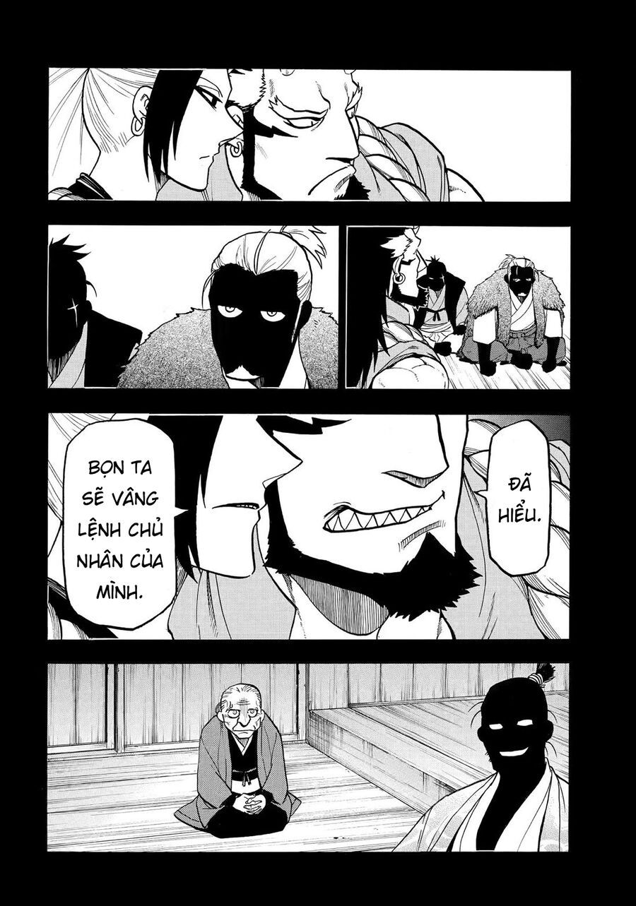 Yomi No Tsugai Chap 40