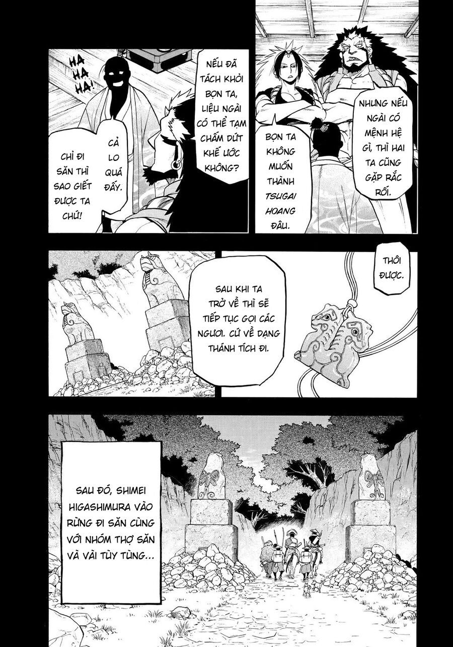 Yomi No Tsugai Chap 40
