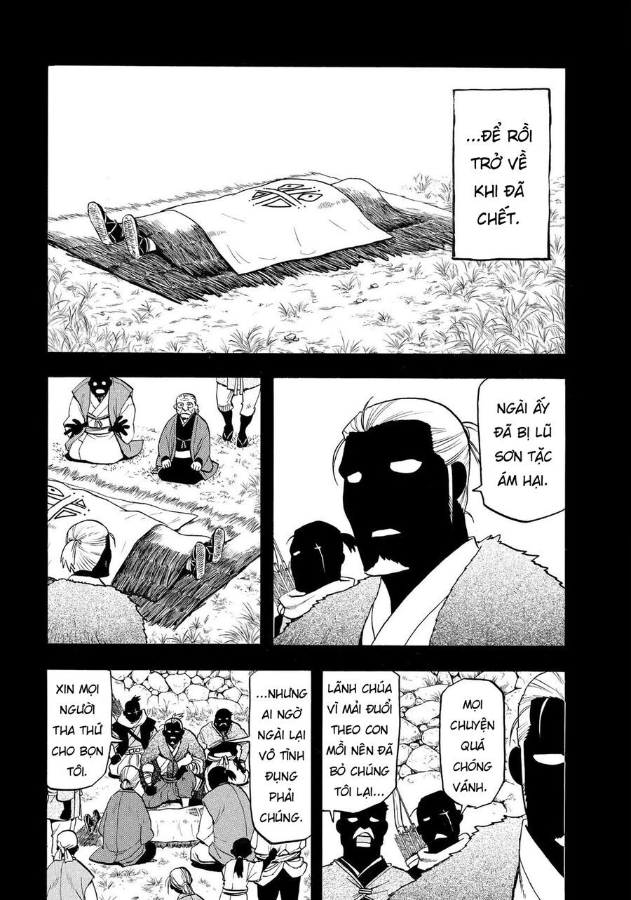 Yomi No Tsugai Chap 40
