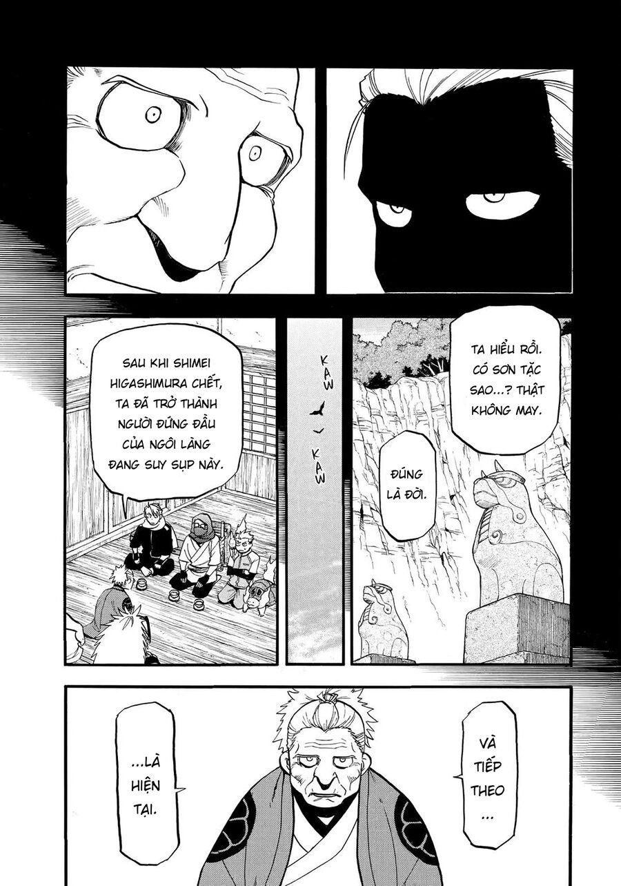 Yomi No Tsugai Chap 40