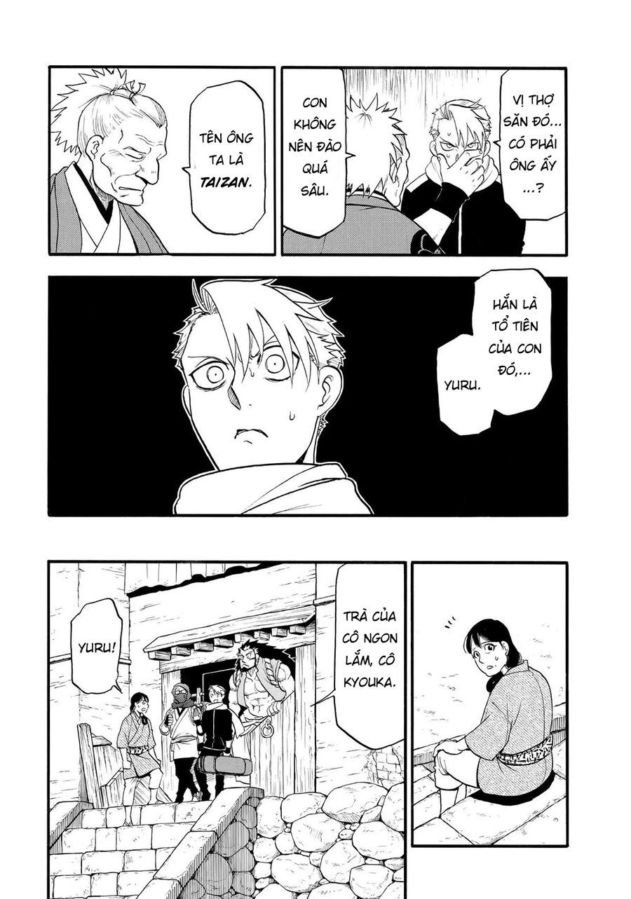 Yomi No Tsugai Chap 40