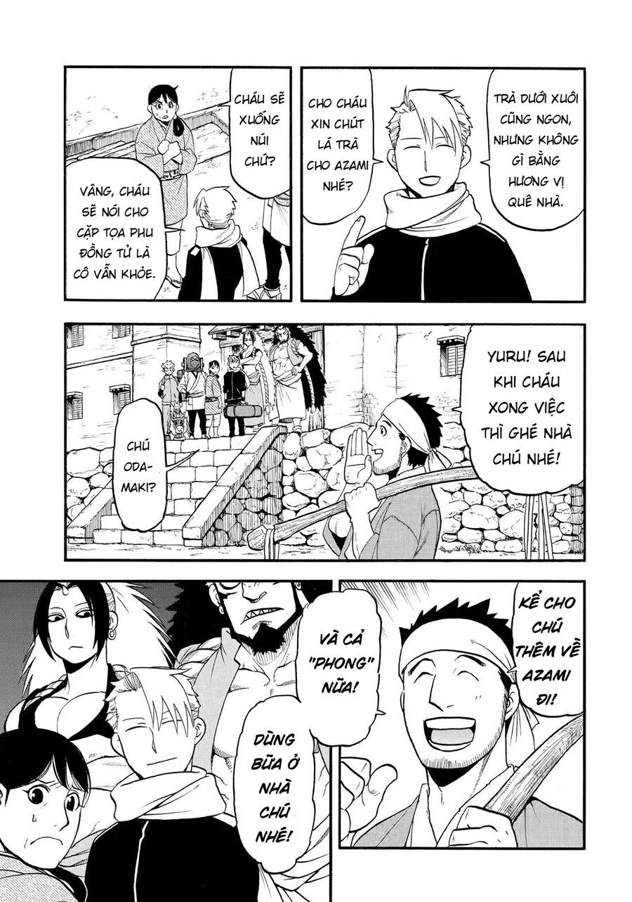 Yomi No Tsugai Chap 40