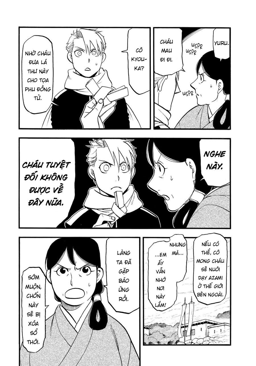 Yomi No Tsugai Chap 40