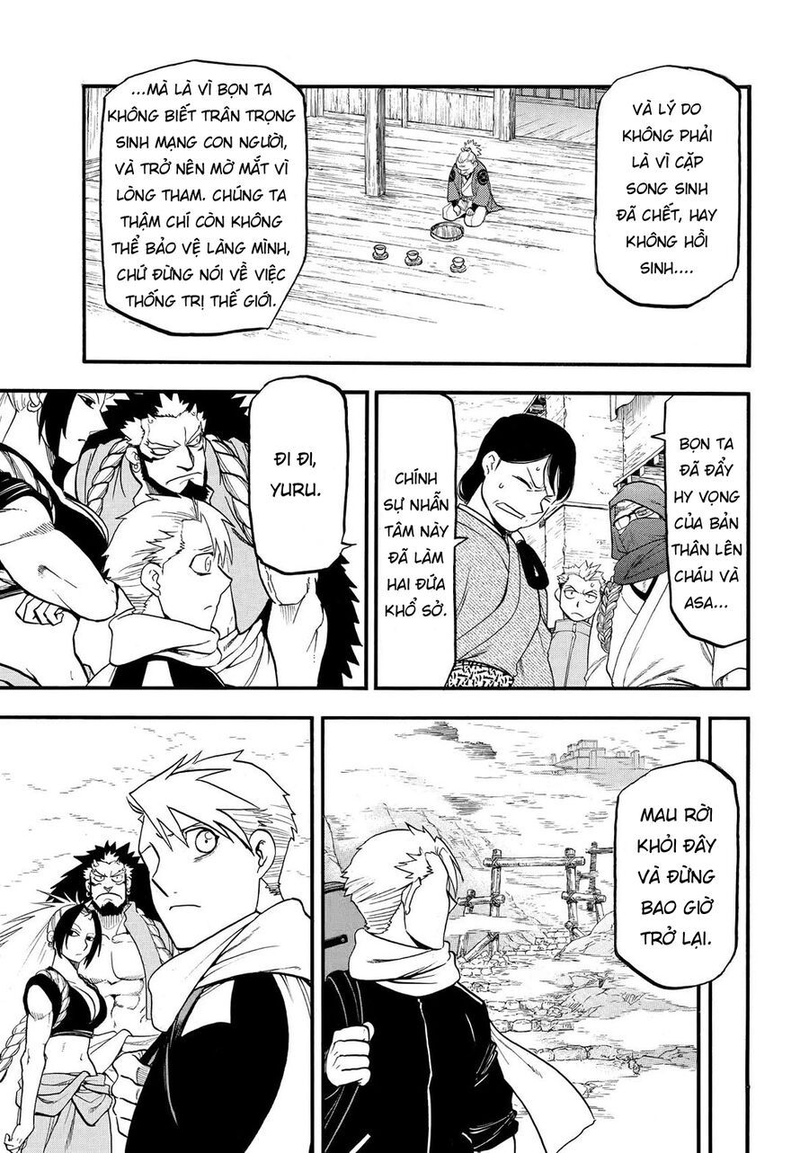 Yomi No Tsugai Chap 40