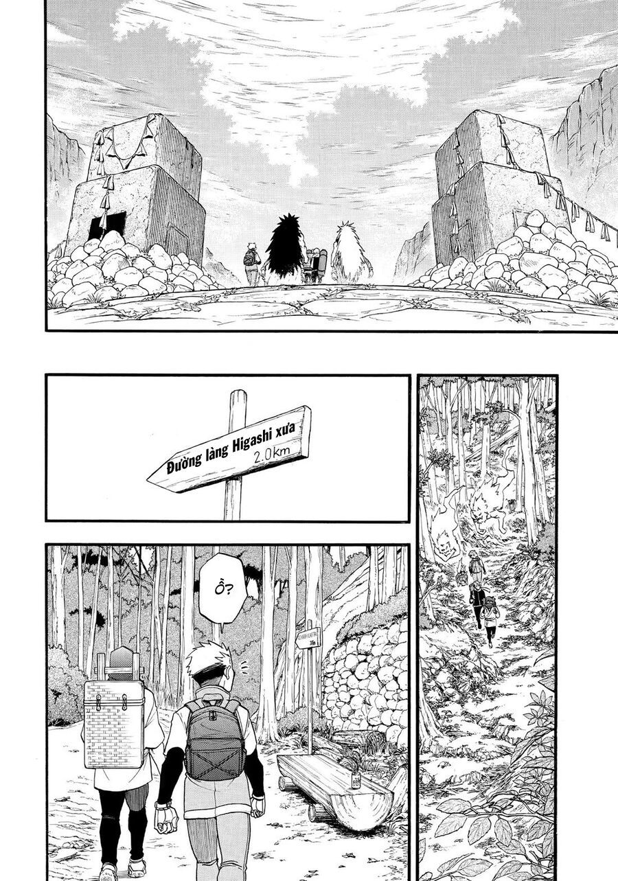 Yomi No Tsugai Chap 40