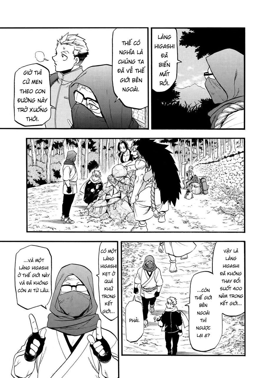 Yomi No Tsugai Chap 40