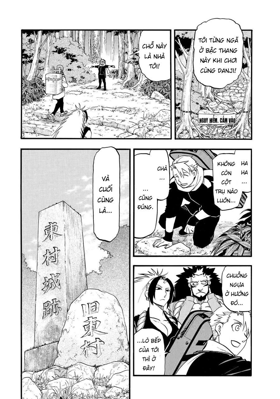 Yomi No Tsugai Chap 40