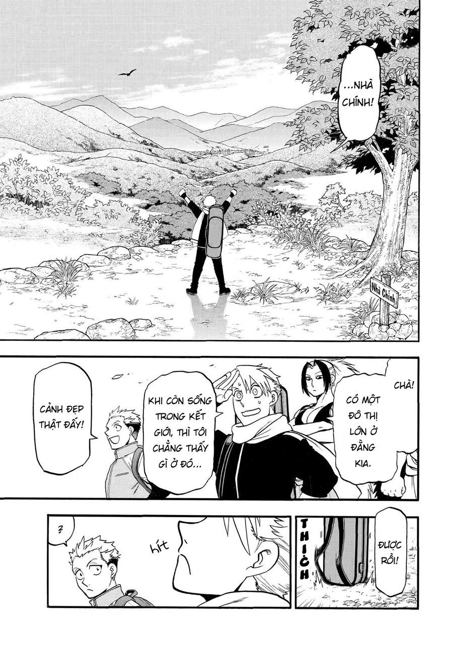 Yomi No Tsugai Chap 40