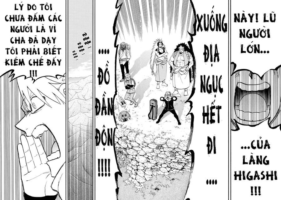 Yomi No Tsugai Chap 40