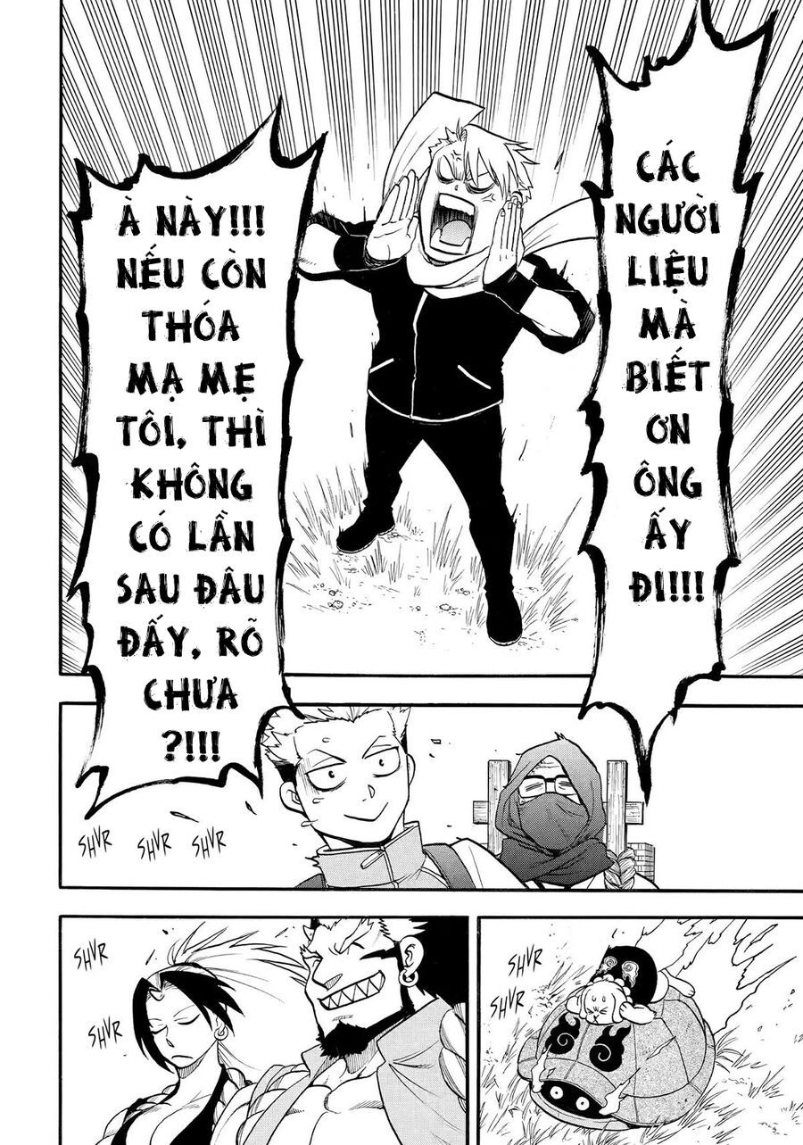 Yomi No Tsugai Chap 40