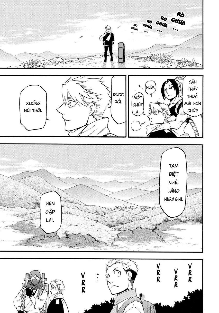 Yomi No Tsugai Chap 40