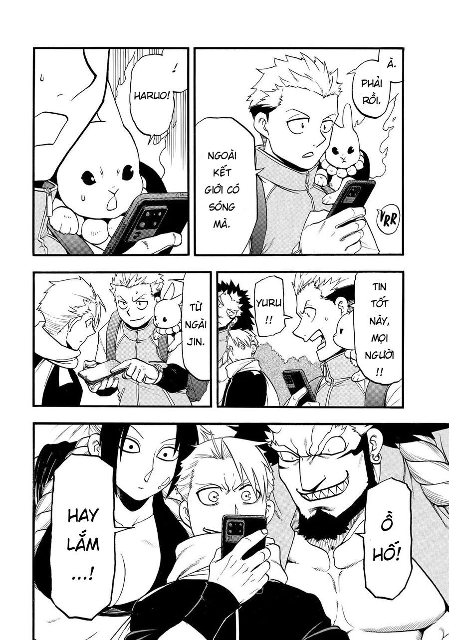 Yomi No Tsugai Chap 40