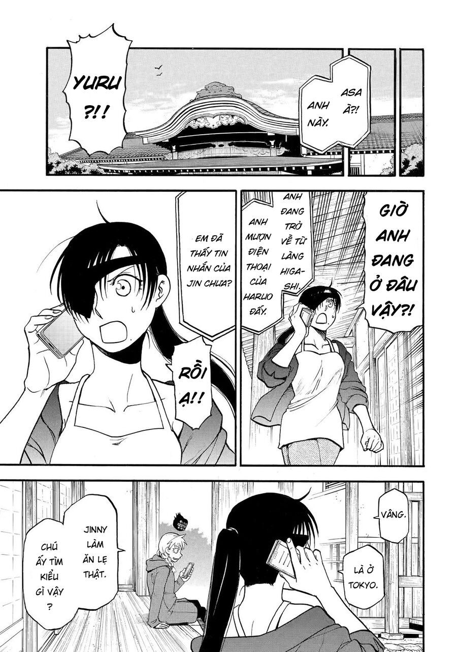 Yomi No Tsugai Chap 40