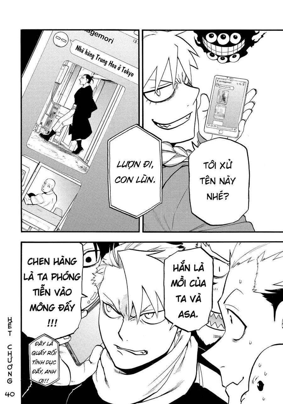 Yomi No Tsugai Chap 40