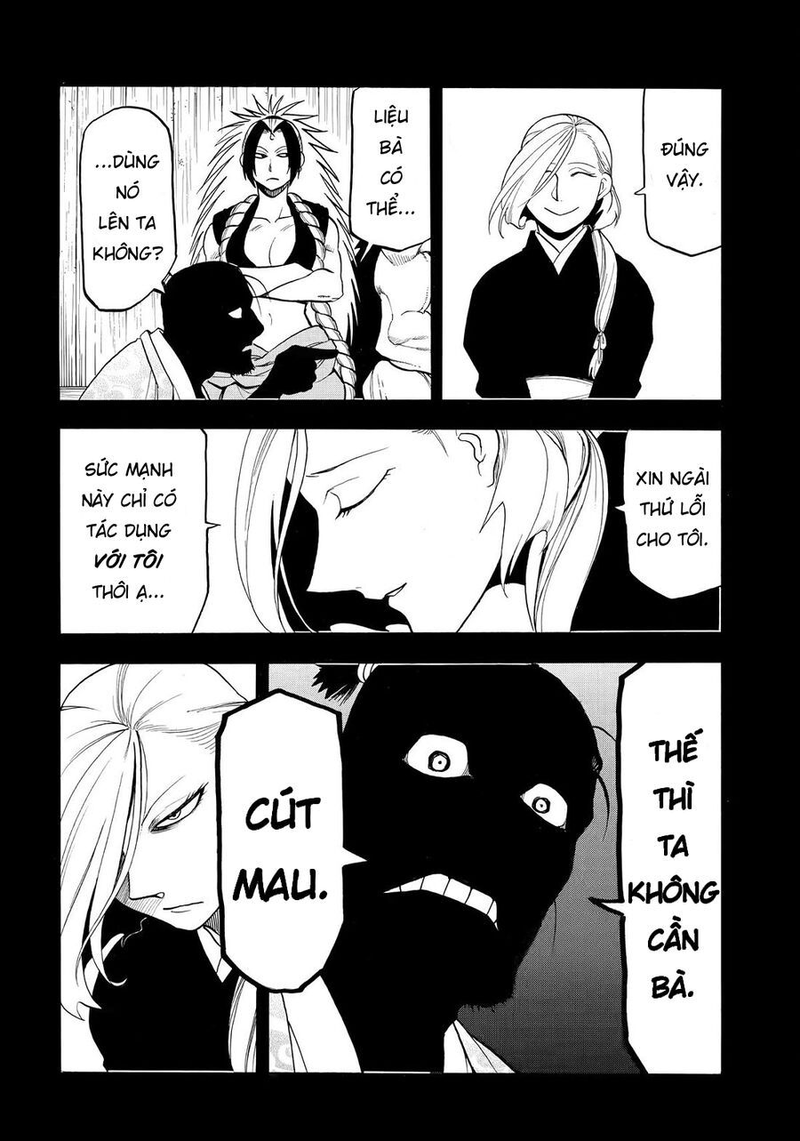 Yomi No Tsugai Chap 40